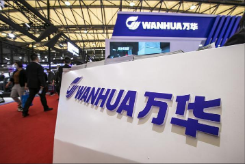 万华加速PDH项目！