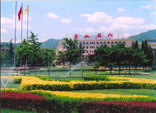 燕山石化效率创造水平持续提升