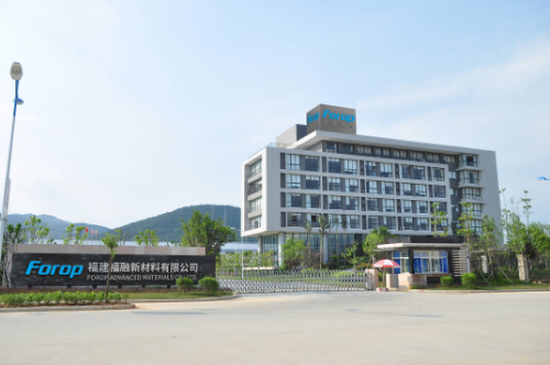 福建福融新材料有限公司已建成全球最大的胶片智能制造基地