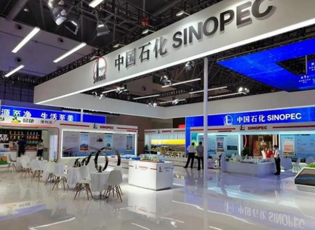 多家中石化企业亮相第四届中国西部国际交易会