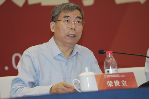 中国石油化工勘察设计协会完成新一届任期，袁学民等五人当选