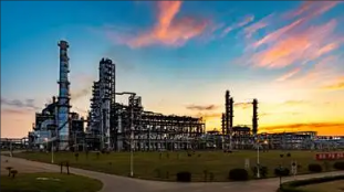 安庆石化多项QC成果获省级质量技术成果水平奖