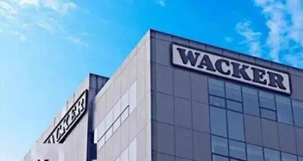 瓦克在美国推出了一项2亿美元的硅胶扩张计划