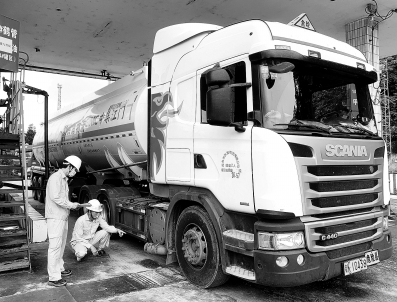 广州石化工业碳九芳烃首次交付