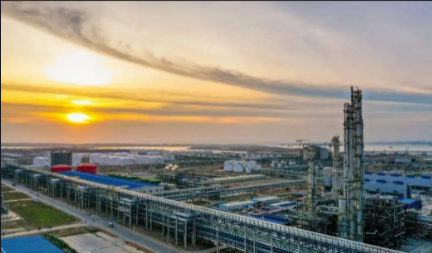 中科炼化狠抓“五个坚决”，推动高质量发展