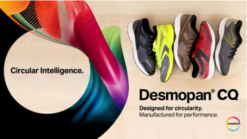 科思创：TPU质量平衡解决方案，促进鞋材行业“循环经济”的发
