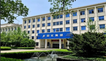 巨化将投资15.76亿美元，建设15万吨PTT和7.2万吨PDO项目