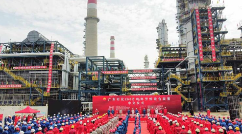 昆仑工程总承包广东石化芳烃联合装置中交