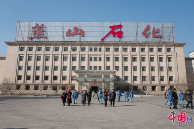 燕山石化遵循“行动促进质量改进和效率提高”的主题