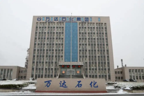 万达石化丙烷脱氢项目获批