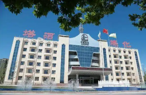 塔河炼化有限公司首次通过铁路运输二甲苯