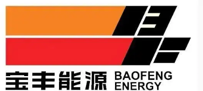 宝丰能源上半年收入同比增长37.53%