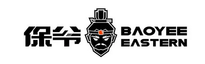 汽车漆面改色从PVC走向TPU时代，保爷与巴斯夫达成合作 