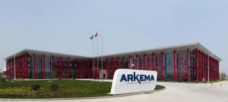 阿科玛（中国）常熟研发中心就脱碳战略与Akila数字孪生平台成