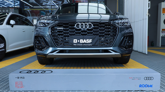   巴斯夫RODIM® 罗蒂姆® TPU透明漆面保护膜产品上市，为车漆提供