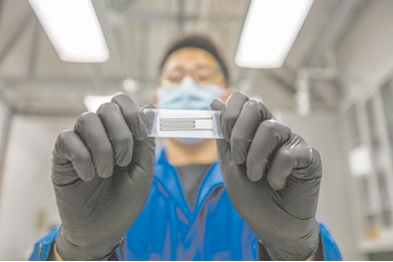 科学家研发出可生物降解的印刷电路