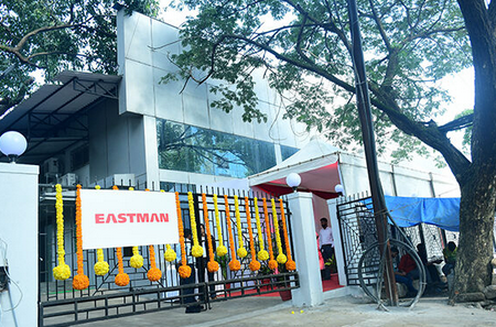 伊士曼开设新的印度技术中心