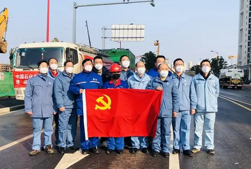中石化集团党组调整中科炼化、石科院领导班子！