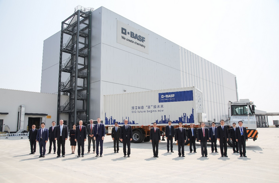 巴斯夫湛江一体化基地首套装置正式投产