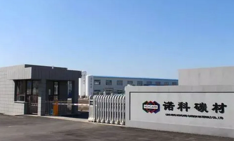 诺科碳材实现“碳材料皇冠上的明珠”量产