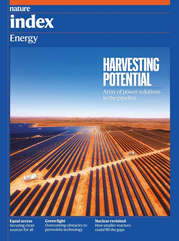 自然指数：中国清洁能源研究居优势地位