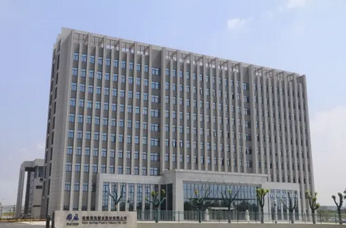 国风新材投建光学级聚酯基膜项目