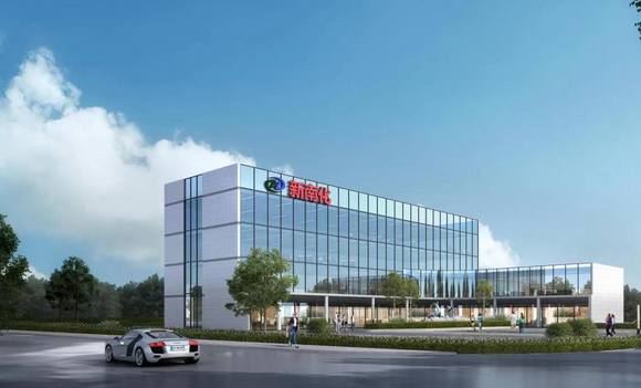 湖北新南化高端聚丙烯高透明成核剂国际领先