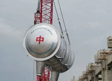 美得石化90万吨PDH项目迎最新进展