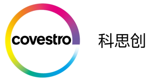 科思创合成聚醚多元醇业务将退出中国、印度和东南亚的家电市