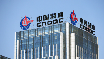 油气产量再创新高！中国海油前三季度净利润首次突破千亿大关