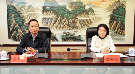 国家邮政局：确保到2025年底，全国范围邮政快递网点禁止使用不