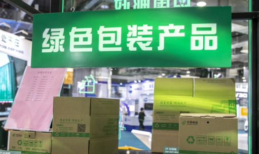 官方解读：2025年底，邮政快递网点禁止使用不可降解塑料包装袋