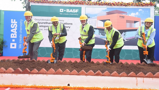 巴斯夫在印度孟买的新聚氨酯应用开发实验室破土动工