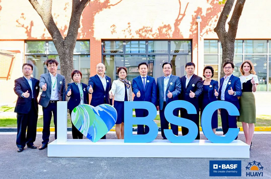 合作25年！巴斯夫上海涂料有限公司迎来25周年纪念日