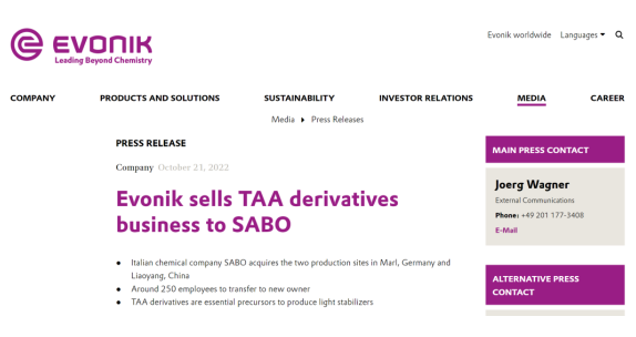 涉及中国工厂！赢创即将剥离这一业务