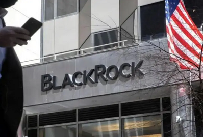 最新！全球最大资产管理公司贝莱德表示不会停止投资煤炭、油