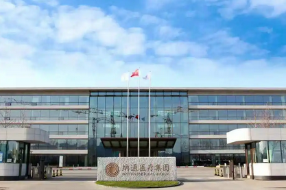 津企研发可降解口罩：绿色环保 高效低阻 透气亲肤