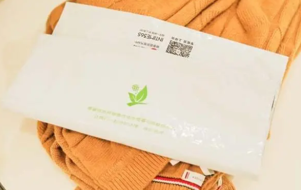 银泰百货全国门店将启用“全生物降解快递袋”，采用PBAT+PLA+