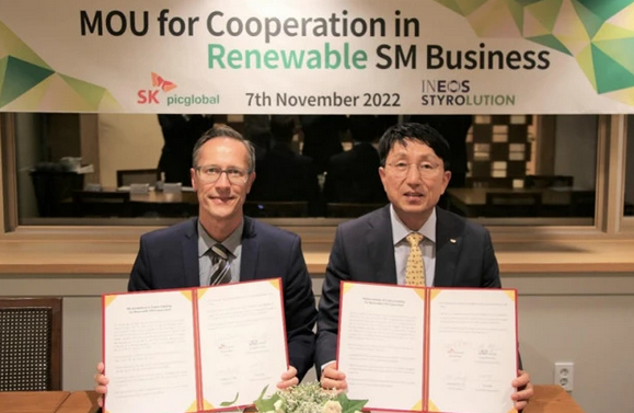 扩大环保事业！SK picglobal与英国化学企业英力士携手共进
