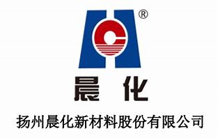 年产34000吨！晨化股份子公司聚氨酯功能性助剂项目获得备案证