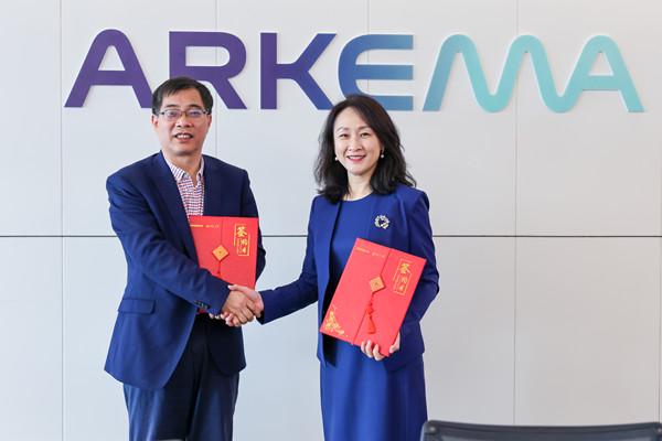 新合作！阿科玛携手浙江大学，共助氢能储运发展