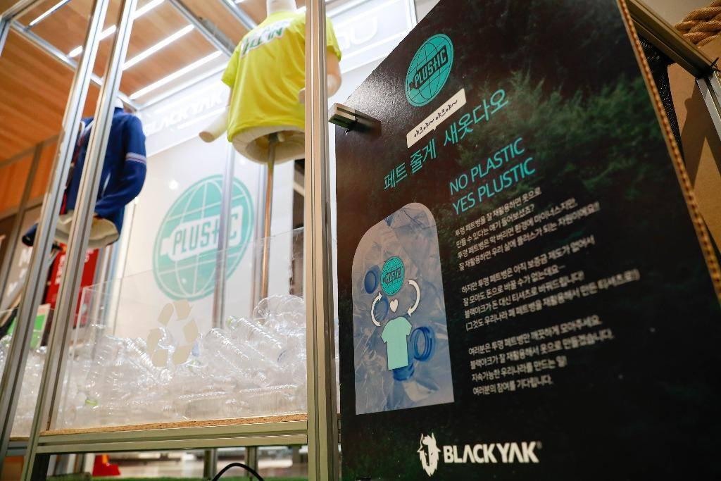 自11月24日起，韩国扩大禁塑令适用范围