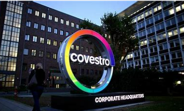 突发不可抗力！科思创德国乌丁根工厂及下游工厂停工，涉及