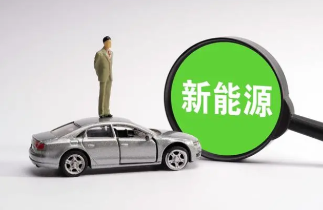 “国补”退场，18省市出台汽车消费补贴政策，汽车塑料市场或