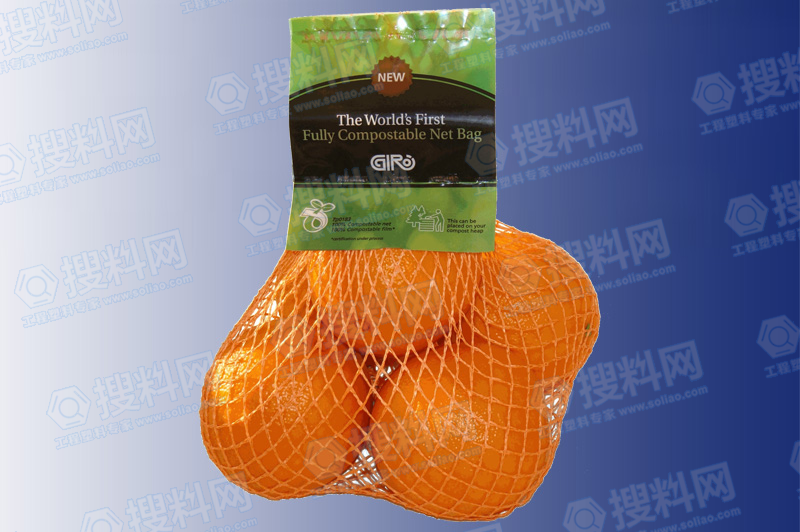 水果包装用水果网