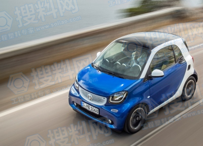 电动汽车智能车顶