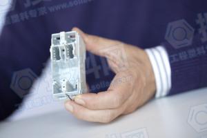 剩余电流维护器