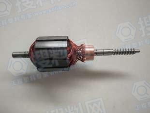 燃油泵电机转子全体模具