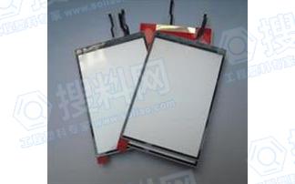 电子产品导光板