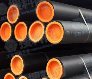 （自然气）瓦斯管